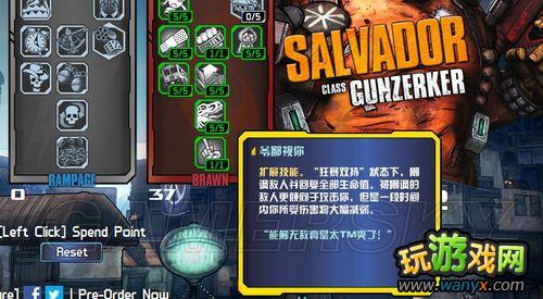 ������֮��2��SALVADOR-�������֡�����������