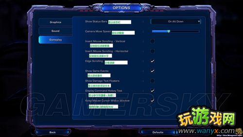 ���Ļ�֮ս���˵����淭��