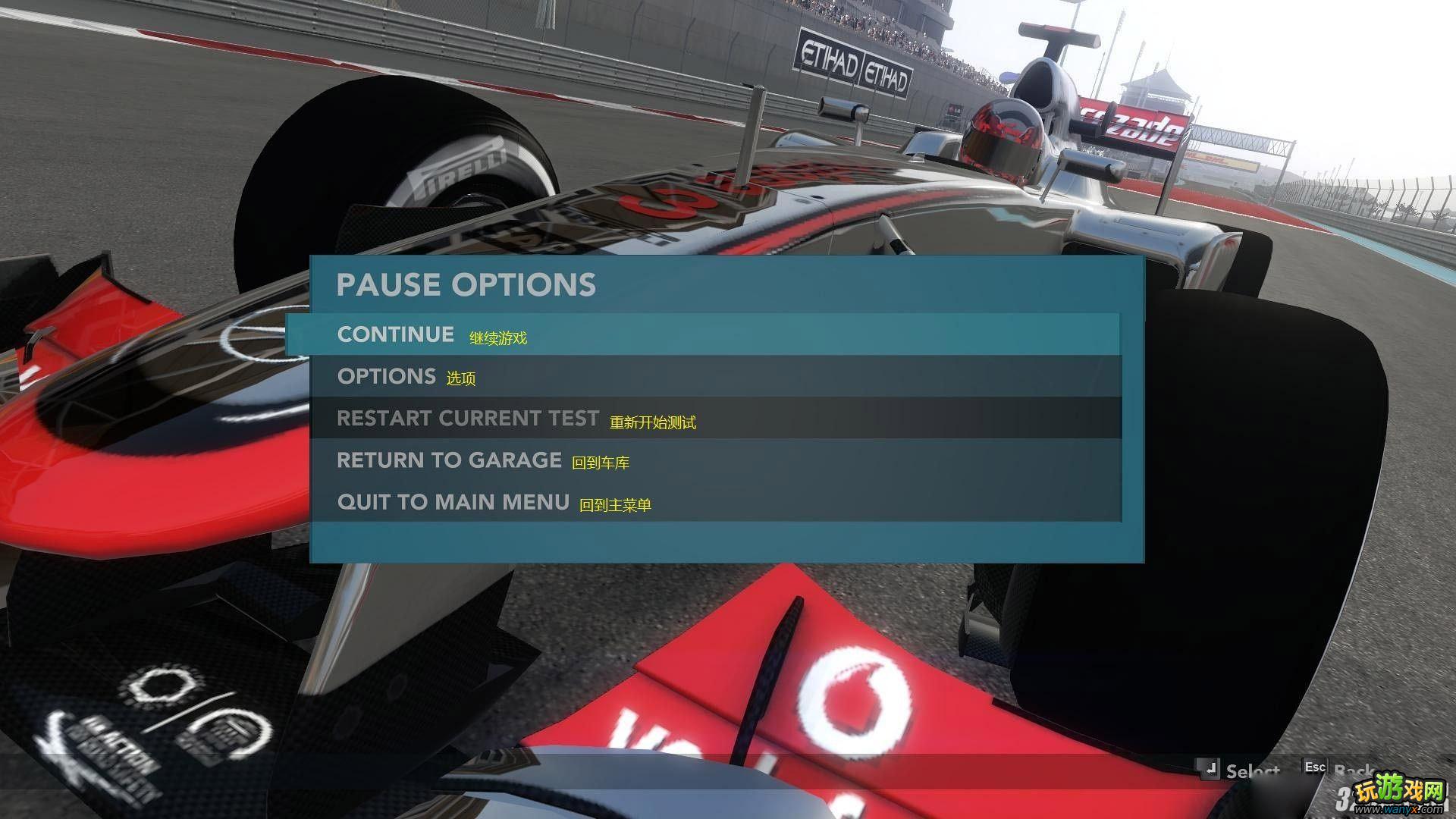 ��F1 2012�������������ù���
