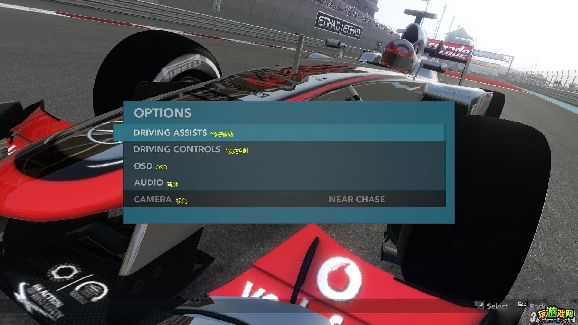 ��F1 2012�������������ù���