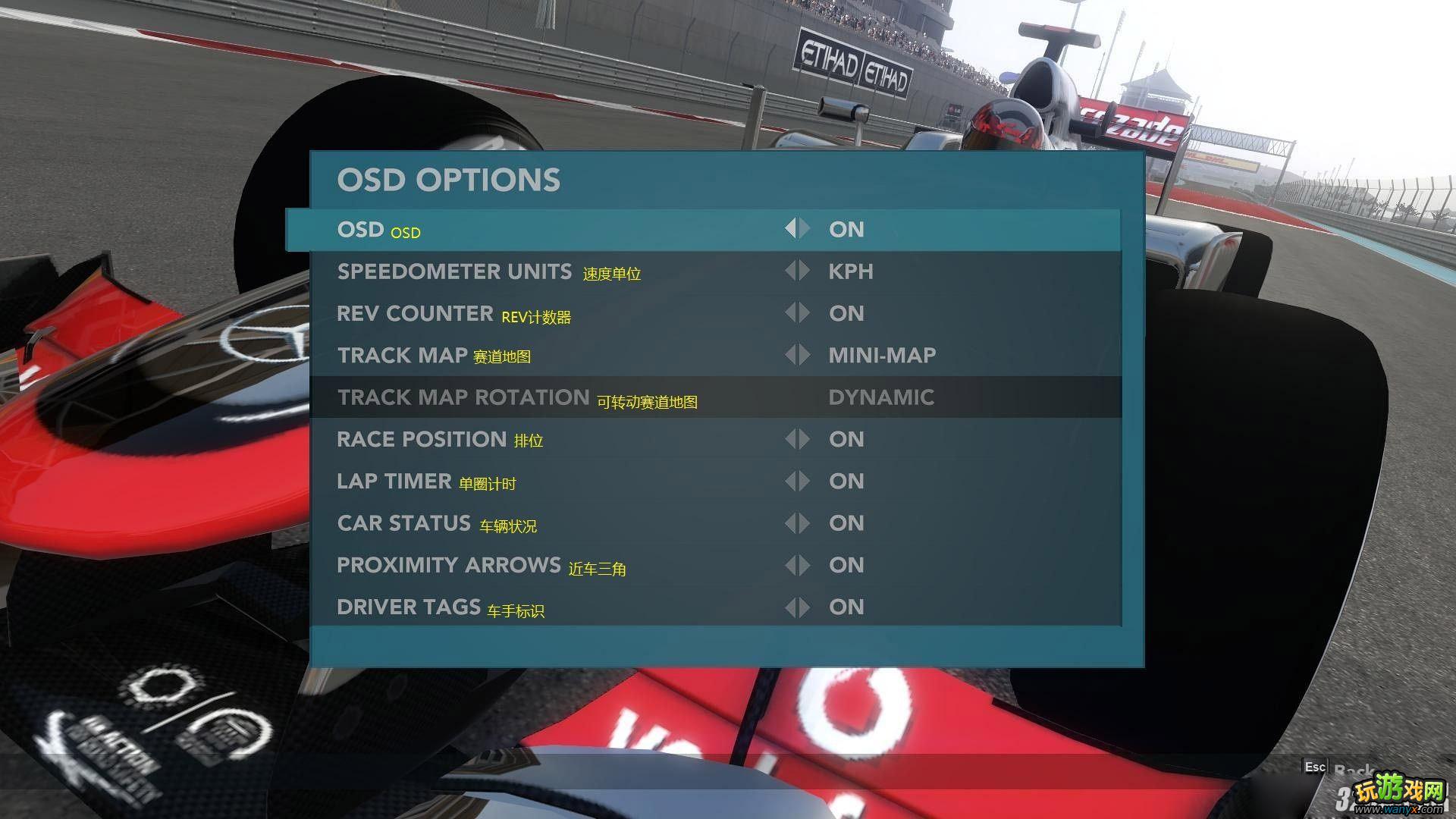 ��F1 2012�����ð������ù���