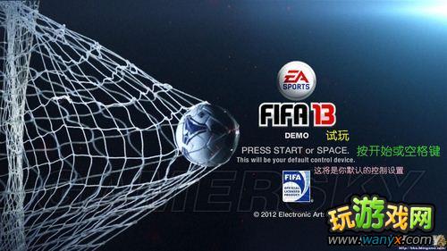 ��FIFA&nbsp;13���˵����淭��