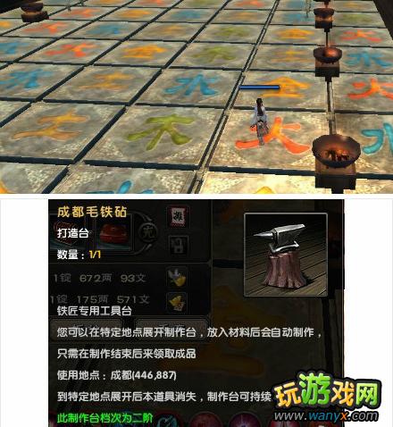 �������澭�������¼���ϸ˵��