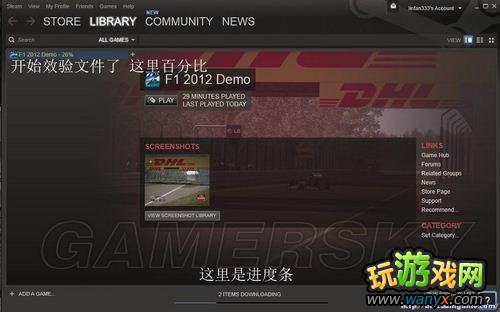 ��F1&nbsp;2012��ͼƬ��ϸ��˵��Ϸ��װ�Լ�����