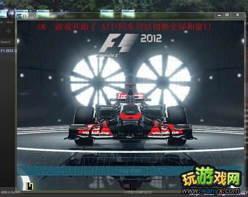 ��F1&nbsp;2012��ͼƬ��ϸ��˵��Ϸ��װ�Լ�����