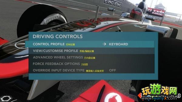 ��F1 2012���˵�ѡ�����ķ���
