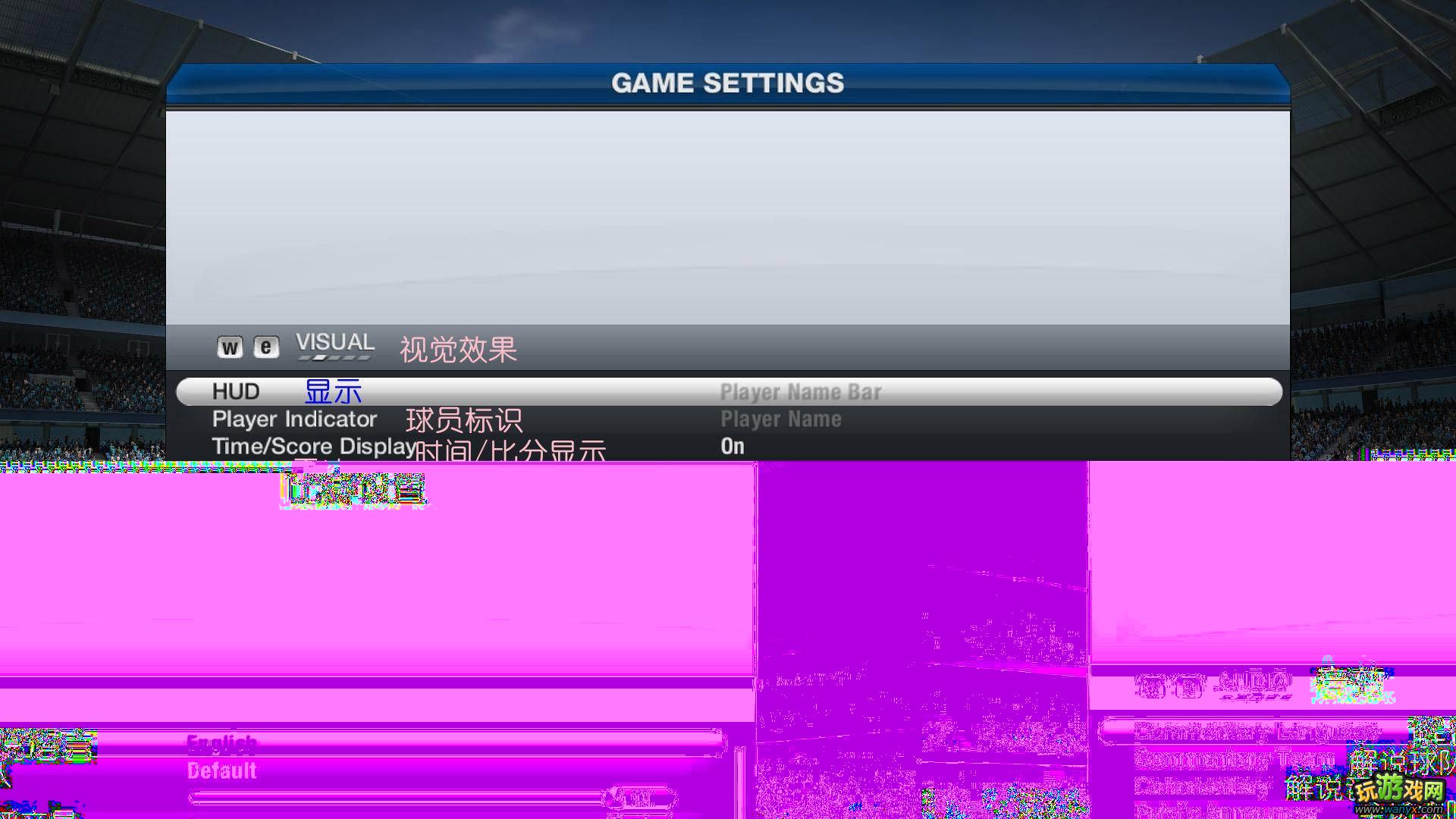 《FIFA 13》操作按键设置攻略