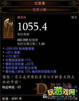 �������ƻ���3��1.04����ܷ�ʦ����װ����