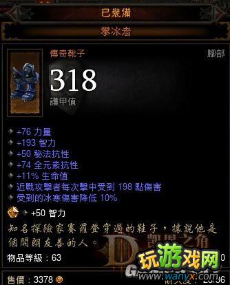 �������ƻ���3��1.04����ܷ�ʦ����װ����