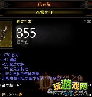 �������ƻ���3��1.04����ܷ�ʦ����װ����