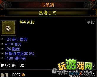 �������ƻ���3��1.04����ܷ�ʦ����װ����
