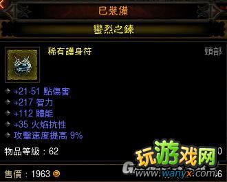 �������ƻ���3��1.04����ܷ�ʦ����װ����