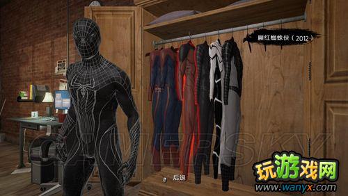 《神奇蜘蛛侠》pc服装解锁方法(非拍照)