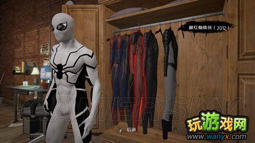 《神奇蜘蛛侠》pc服装解锁方法(非拍照)