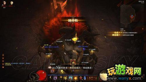 《暗黑破坏神3》专家模式0击回武僧炼狱全通心得