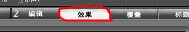 游戏视频制作图文并茂详细教程