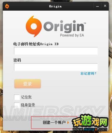 originƽ̨�����밲װʹ�ý̳�