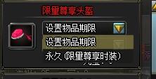 ��ն�꡷��ȡ��������ʱװ����
