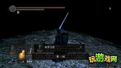 《黑暗之魂》深渊洞穴隐藏要素