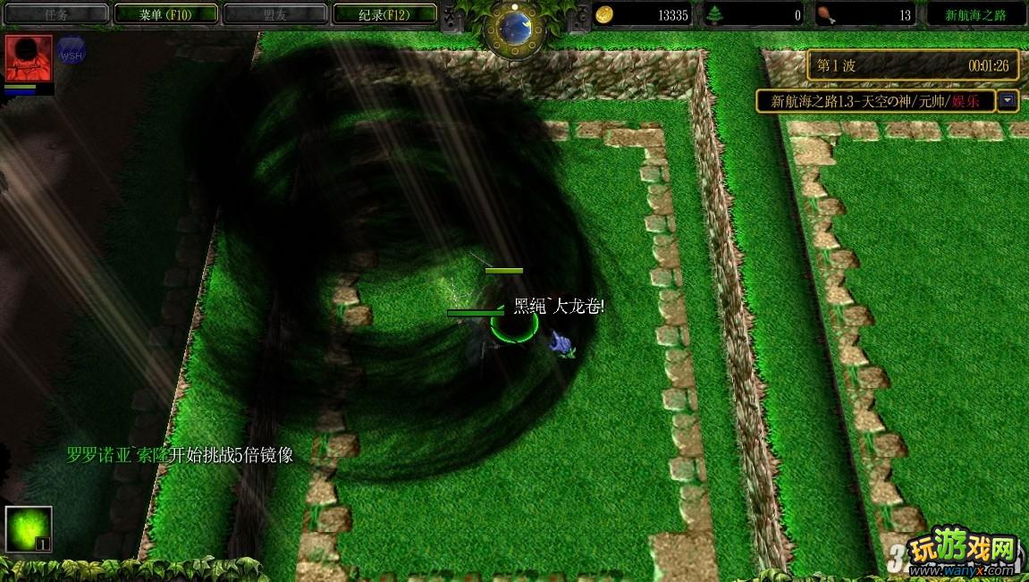 《新航海之路》元帅难度索隆单刷攻略