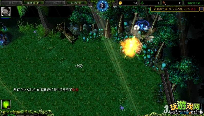《新航海之路》元帅难度克洛克达尔攻略