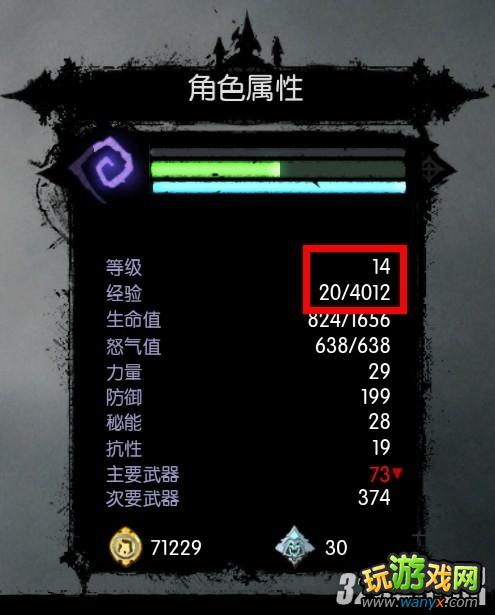������Ѫͳ2����Ѫ��Bloodless����ˢBUG���ⷽ��