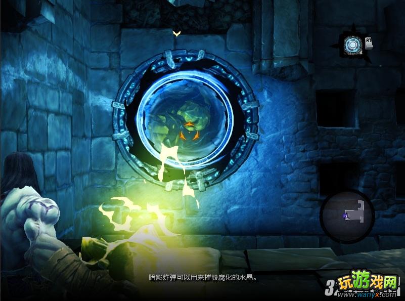 《暗黑血统2》DLC阿古尔之墓图文攻略