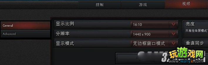 ��DotA2�����ٰ��Ѳ������ֽ̳�