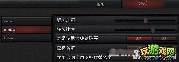 ��DotA2�����ٰ��Ѳ������ֽ̳�