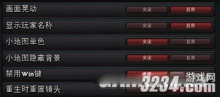 ��DotA2�����ٰ��Ѳ������ֽ̳�