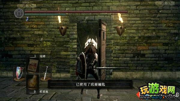 《黑暗之魂》图文攻略第三幕:不死镇下层&病村