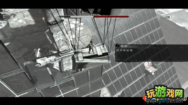 《我还活着》全流程图文攻略第二章