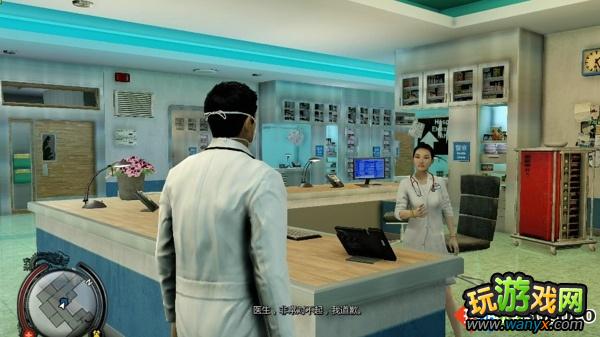 《热血无赖》支线攻略--警察任务:连环杀手(二)