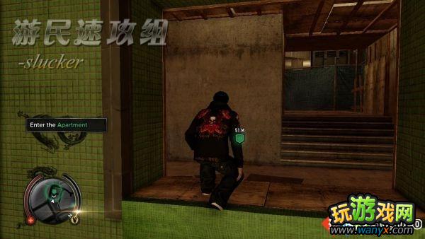 《热血无赖》主线流程图文攻略--任务30:被怀疑的忠诚