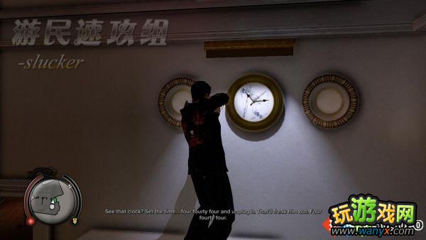 ����Ѫ��������������ͼ�Ĺ���--����29:ù��