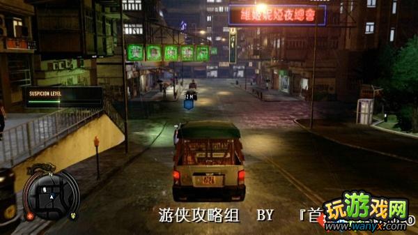 《热血无赖》支线攻略--警察任务3:POPSTAR