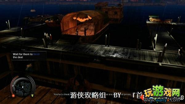 《热血无赖》支线攻略--警察任务3:POPSTAR