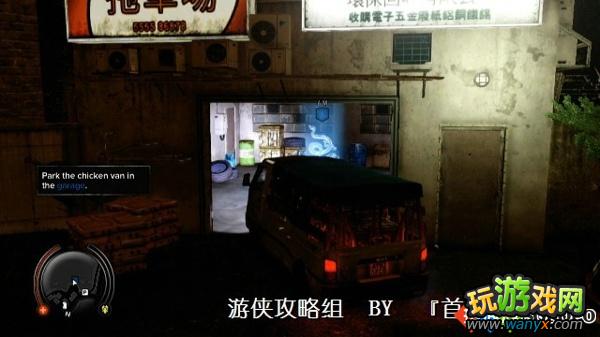 《热血无赖》支线攻略--警察任务3:POPSTAR