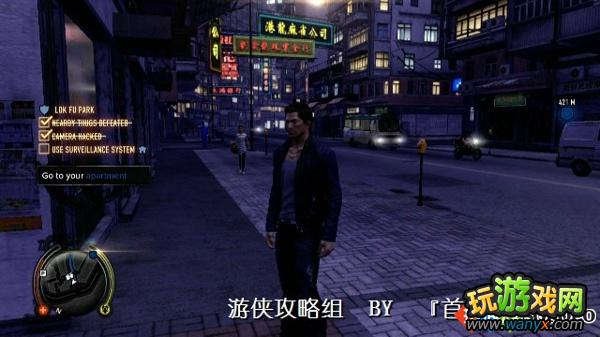 《热血无赖》支线攻略--警察任务2:ARRESTED SUPPLIER
