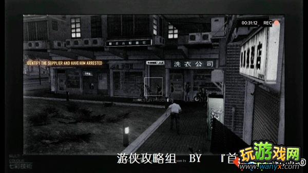 《热血无赖》支线攻略--警察任务2:ARRESTED SUPPLIER