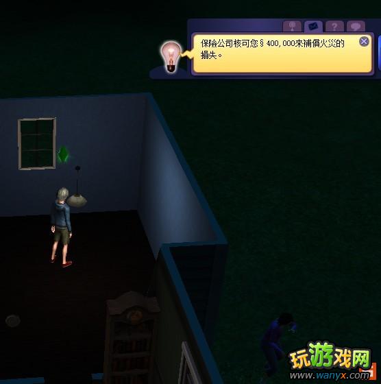 《模拟人生3:邪恶力量》巫师刷钱BUG