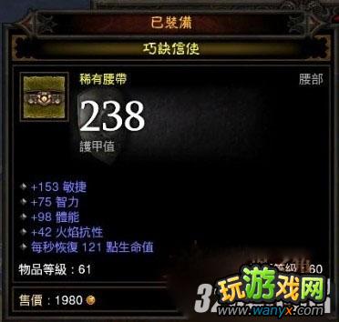 《暗黑破坏神3》奔雷劲武僧双持玩法配装心得攻略