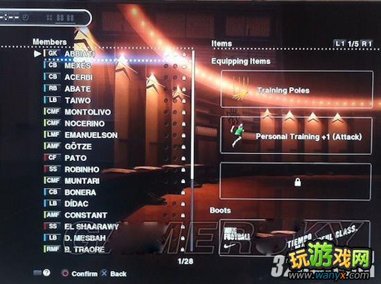 《实况足球2013》大师联赛里的一些改变技巧