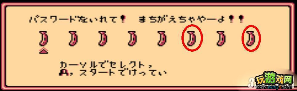 ���㽶���Ӵ�ð�ա�ȫ�����ؼ�