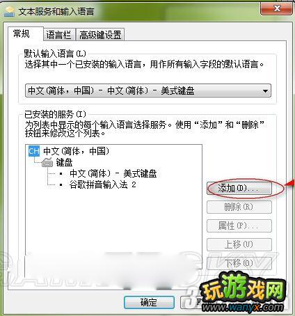 ������Ѫͳ2�������뷨����ͻȻ������������