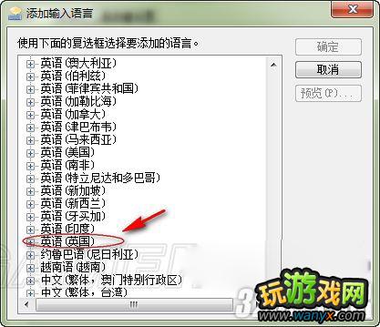 ������Ѫͳ2�������뷨����ͻȻ������������