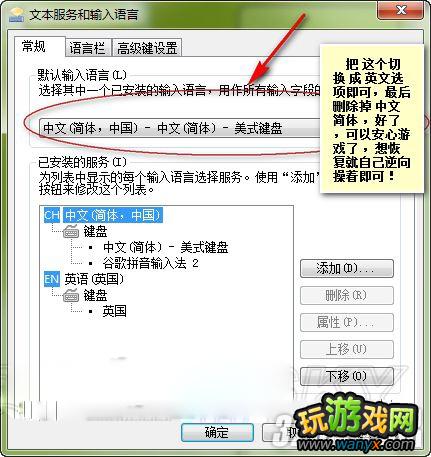 ������Ѫͳ2�������뷨����ͻȻ������������