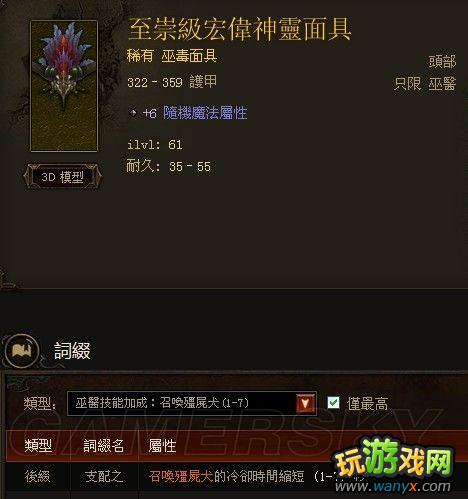 �������ƻ���3��1.04��ҽ�����ܹ����������̳ܽ�