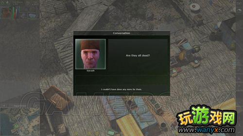 ����Ѫ���ˣ����������ͼ�Ĺ���
