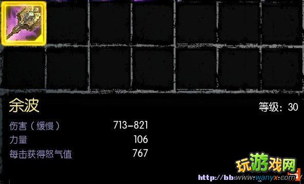 ������Ѫͳ2���ĸ����صؾ��������ַ���